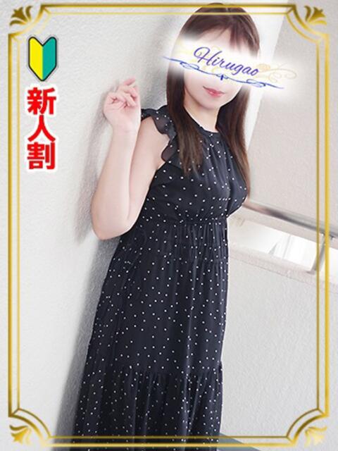 三竹 昼顔妻 五反田店（人妻系デリヘル）