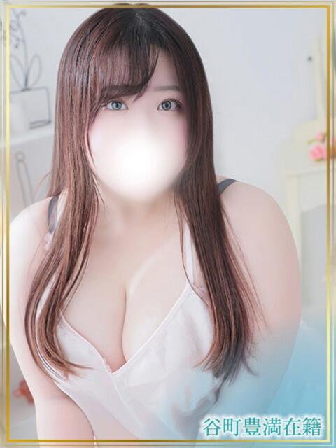 りこ 谷町豊満奉仕倶楽部(デリヘル)