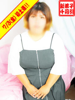 もか ぽっちゃり巨乳素人専門横浜関内伊勢佐木町ちゃんこ（関内/デリヘル）