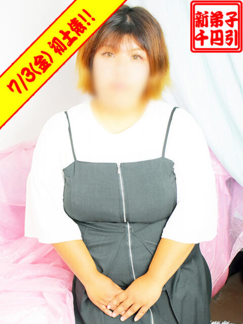 もか ぽっちゃり巨乳素人専門横浜関内伊勢佐木町ちゃんこ（巨乳・ぽちゃ専門デリヘル）