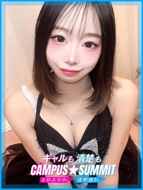 りん キャンパスサミット　千葉店（デリヘル）