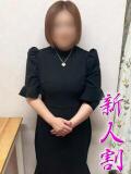 みやび 熟女の風俗最終章 本厚木店（本厚木/デリヘル）