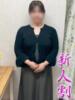 みれい 熟女の風俗最終章 本厚木店（/）