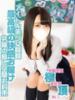 はずき(SSS級黒髪美少女） 学園天国（/）