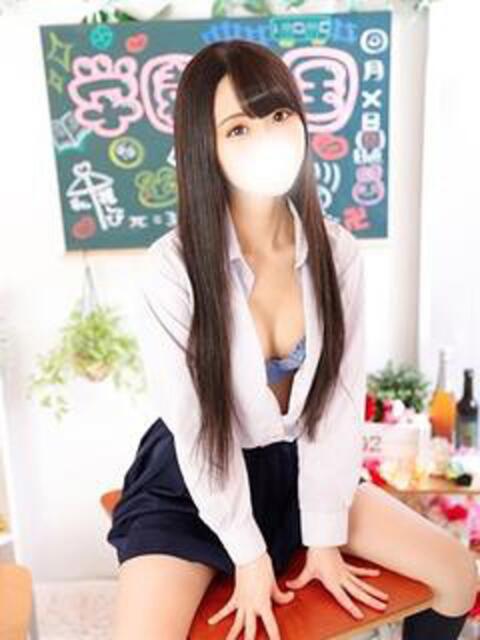 はずき(SSS級黒髪美少女) 学園天国(ファッションヘルス)