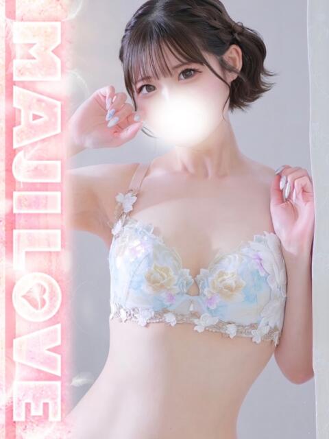 いろは まじらぶ！（ソープランド）