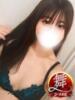 みな◆いちゃいちゃ甘えん坊女子 即イキ淫乱倶楽部　木更津店（/）
