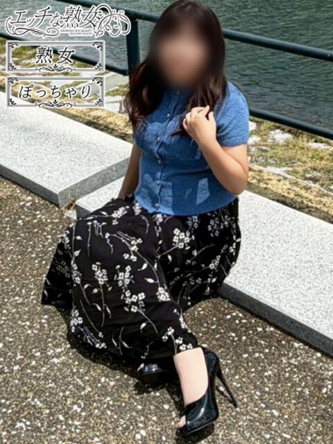 芽衣(めい) エッチな熟女(広島)（熟女デリヘル）