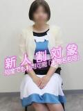 伊奈（いな） 熟女の風俗最終章　一宮店（一宮/デリヘル）