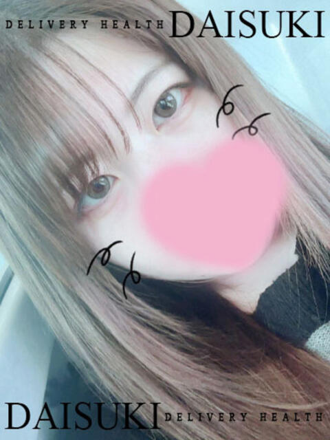 れお ダイスキ(デリヘル)