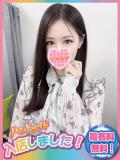 ゆみか 神田ハンドメイド（神田/デリヘル）