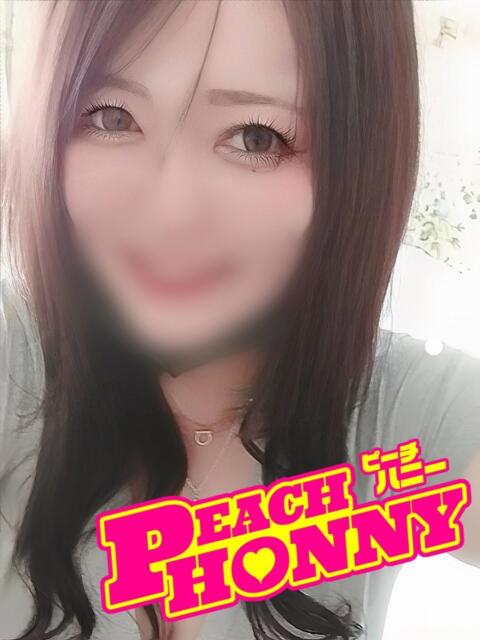 ゆきな ピーチハニー　山口店（デリヘル）