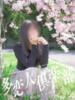 かんな 多恋人倶楽部（山口）（/）