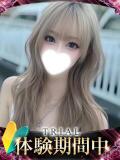 ユキナ ギャルズネットワーク 姫路（姫路/デリヘル）