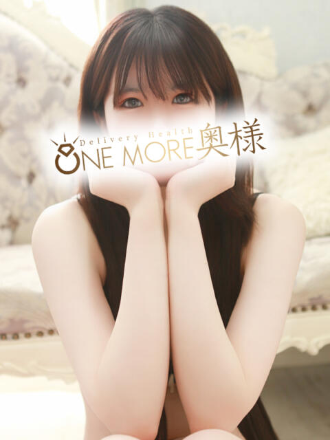 せいか One More 奥様 錦糸町店(人妻デリヘル)