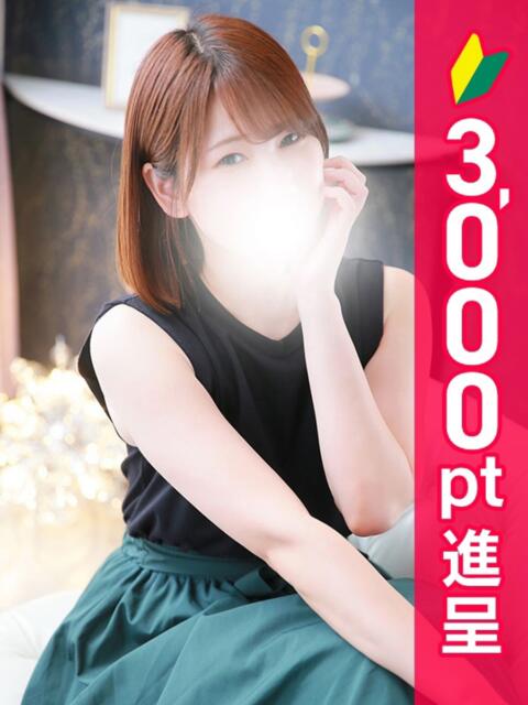 さつき 新橋・汐留人妻ヒットパレード（シンデレラグループ）（若妻デリヘル）