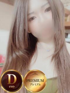 さやか 人妻熟女秘密の関係　新横浜店（新横浜/デリヘル）