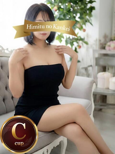 蘭 人妻熟女秘密の関係　新横浜店（人妻系デリヘル）