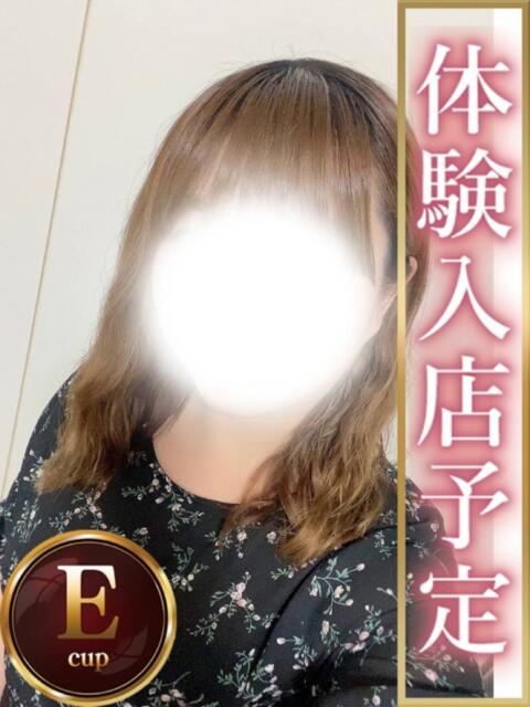 みく 人妻熟女秘密の関係　新横浜店（人妻系デリヘル）