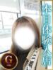 さとみ 人妻熟女秘密の関係　新横浜店（/）