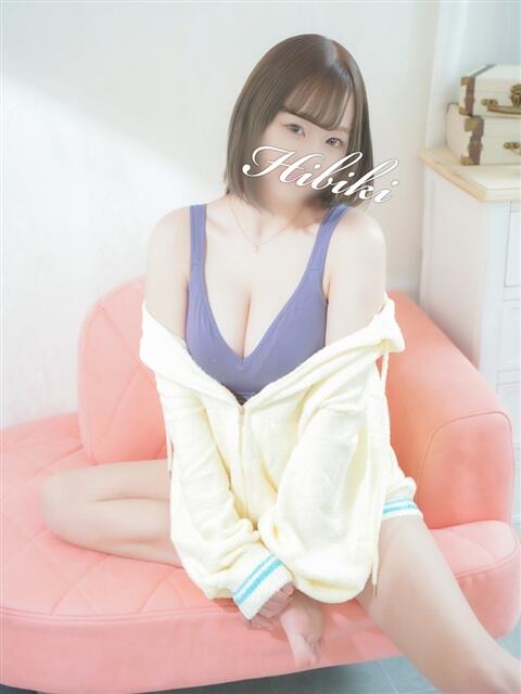 ひびき 西船人妻花壇(人妻デリヘル)