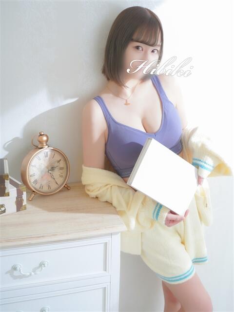 ひびき 西船人妻花壇(人妻デリヘル)
