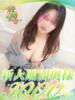 ゆり 西船人妻花壇（/）