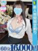 白羽　しあ スタイリッシュ秘書（/）