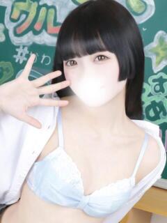 あゆ まだ舐めたくて学園渋谷校〜舐めたくてグループ〜（渋谷/デリヘル）