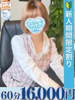 二宮　あんず スタイリッシュ秘書（下関/ソープ）