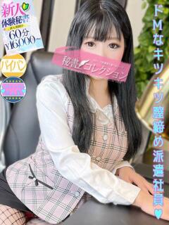 川上　みみ スタイリッシュ秘書（下関/ソープ）
