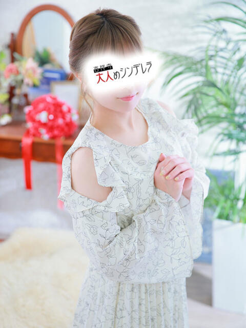 あおい 吉祥寺大人めシンデレラ(シンデレラグループ)(ホテヘル&デリヘル)