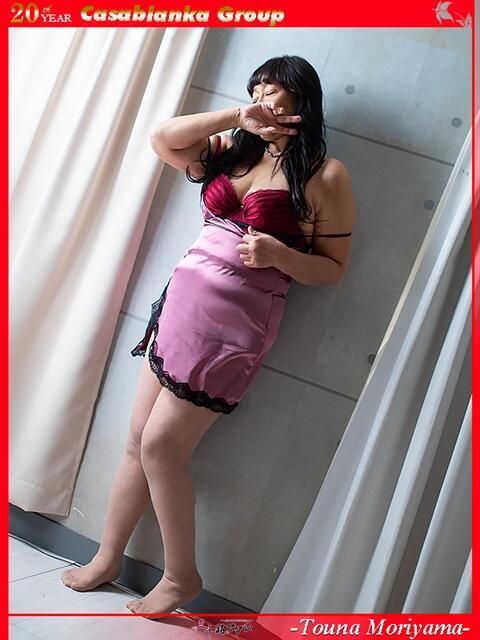 守山とうな 五十路マダムエクスプレス船橋店(カサブランカグループ)（熟女デリヘル）