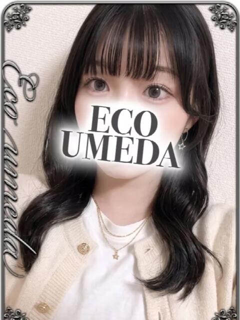 こと スピードエコ梅田店（ホテヘル）