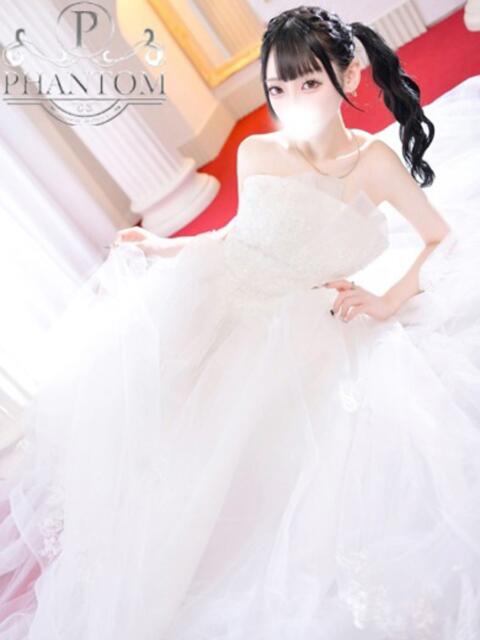 あいる PHANTOM(ファントム)(デリヘル)