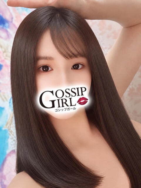 つし Gossip girl小岩店(デリヘル)