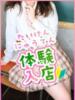 れいな CHERRY DAYS WEST(チェリーデイズウエスト)（/）