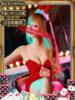 リアナ【イイ女の代名詞】 ドMなバニーちゃん和歌山店（/）