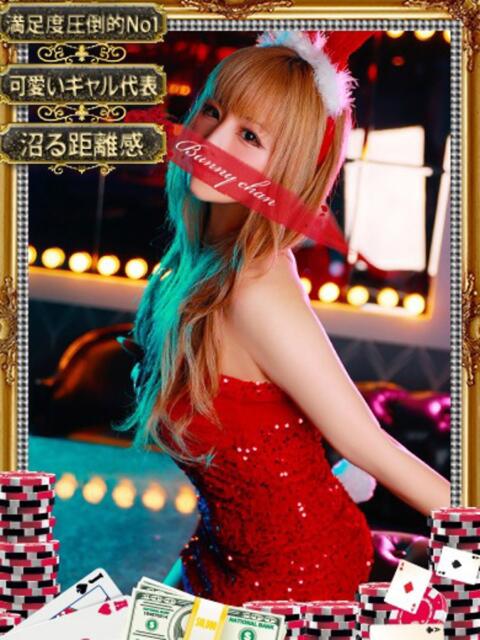 リアナ【イイ女の代名詞】 ドMなバニーちゃん和歌山店(ソープランド)