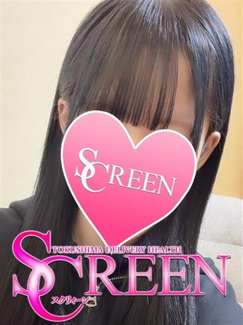 サヤ SCREEN(スクリーン)（デリヘル）