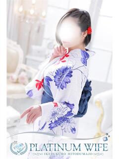 みさき 池袋人妻城（池袋/デリヘル）
