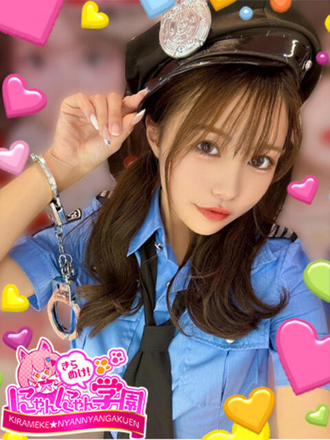 アリア きらめけ！にゃんにゃん学園in大宮（デリヘル）