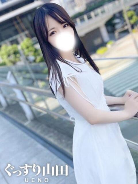 みり ぐっすり山田 上野店(出張エステ)