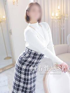 不二子(ふじこ) 高崎回春性感SPA（高崎/デリヘル）