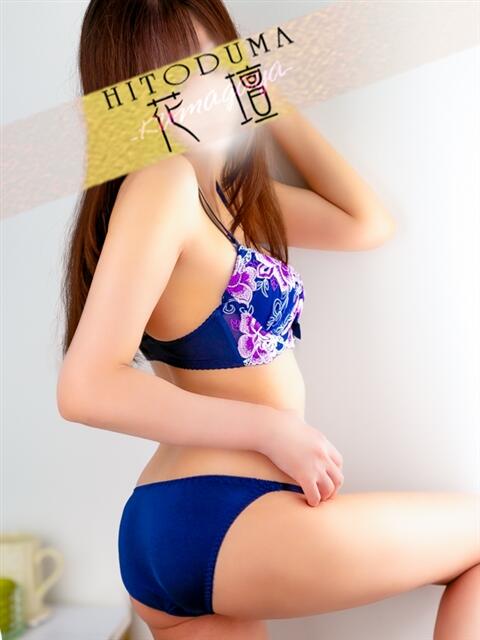 まりあ モアグループ熊谷人妻花壇（人妻系デリヘル）
