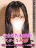ゆき ジュリアングループ八王子店（/）