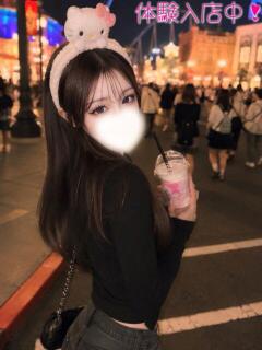 なぎ