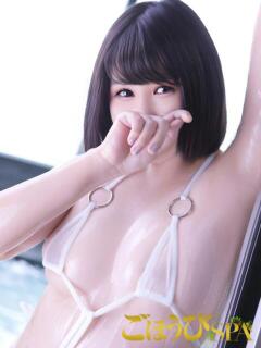 まりあ ごほうびSPA 新宿店（新宿・歌舞伎町/デリヘル）