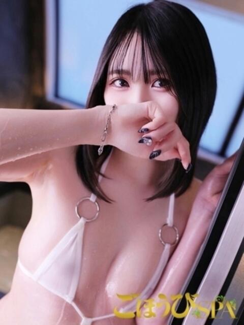 なぎ ごほうびSPA 新宿店(デリバリーエステ)