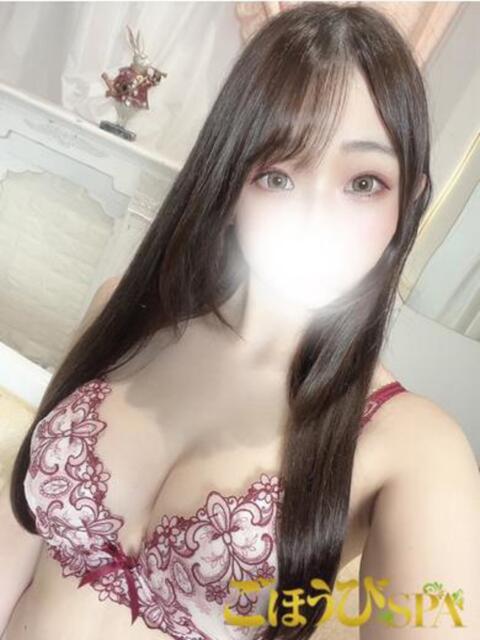 りさ ごほうびSPA 新宿店（デリバリーエステ）